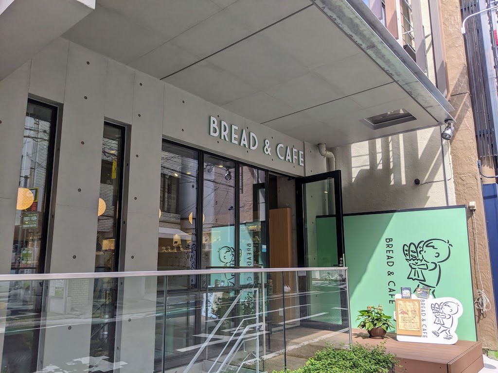 bread_cafe_entrance1